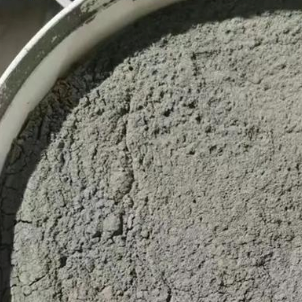 镇江水泥基渗透结晶型防水涂料