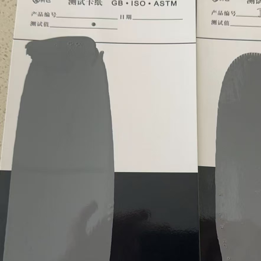 镇江混凝土防碳化防护涂料