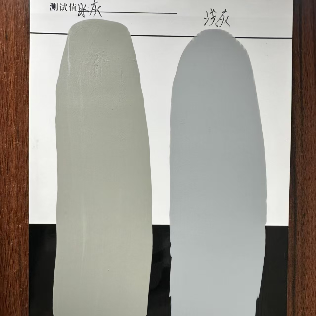 镇江水闸抗碳化耐磨涂料