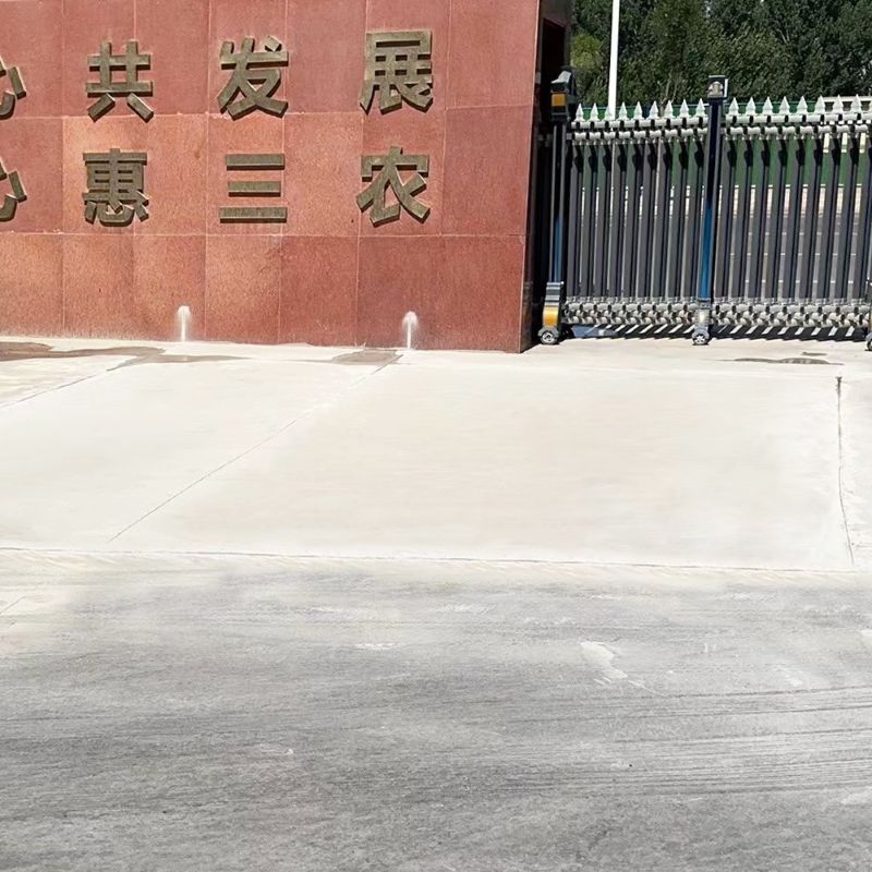 镇江路面快速通车修补料